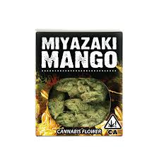 Decibel Gardens Miyazaki Mango 3.5G